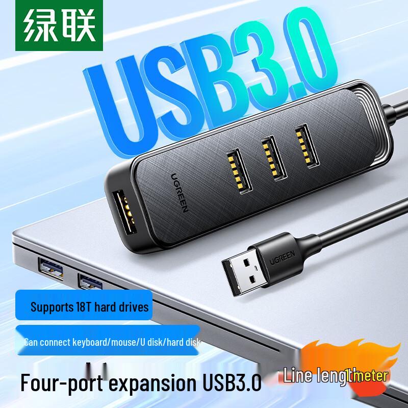 UGREEN USB 3.0 3-Port Slim Hub