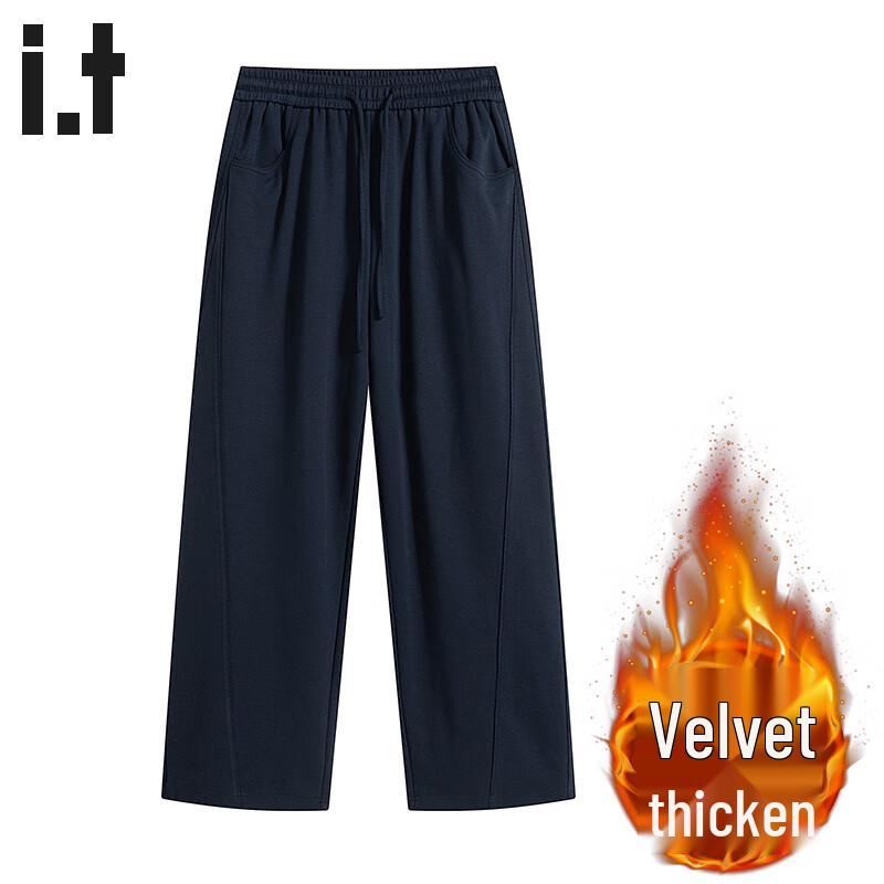 :CHOCOOLATEit Men's Fleece-Lined Straight-Leg Sweatpants