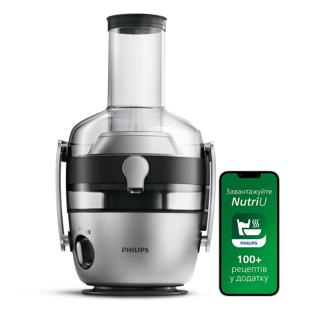 Philips HR1922/21 Juicer 1200W Metallic