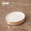 Exquisite Ceramic Lotion Bottle Soap Dish Mouthwash Cup Bathroom Set Household Large Capacity Shampoo Water Bottle Mouthwash Cup