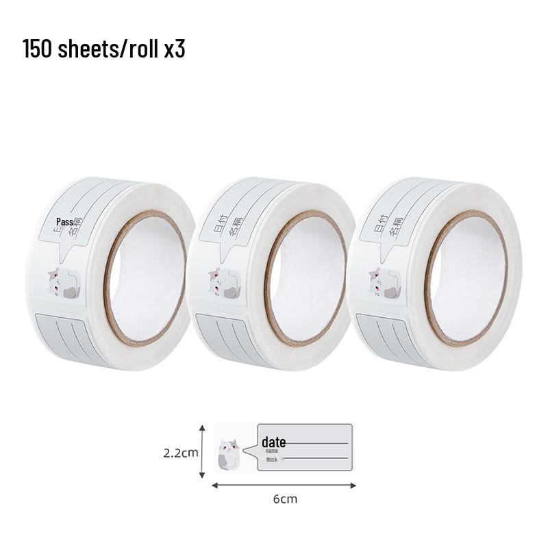 Waterproof Self-Adhesive Kitchen Refrigerator Classification Stickers for Easy Handwritten Food Storage.