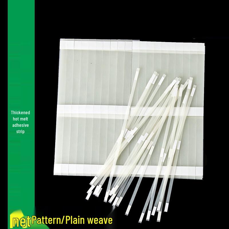 CNMF Thermal Binding Strips
