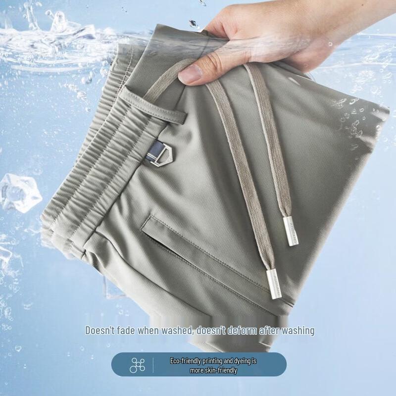 Pierre Cardin Men's Ice Silk Quick-Dry Loose Straight-Leg Pants