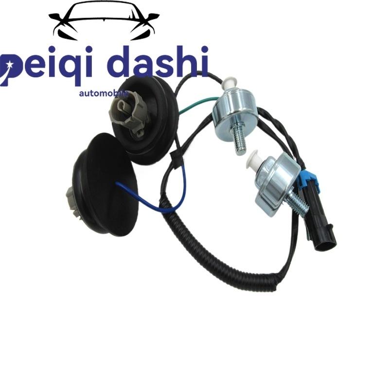 10456603 Knock Sensor for Chevrolet Silverado GMC Sierra 2002 2003 2004