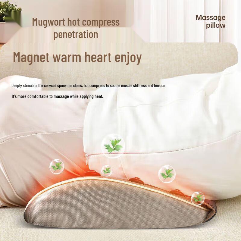 AUX Smart Lumbar Massager