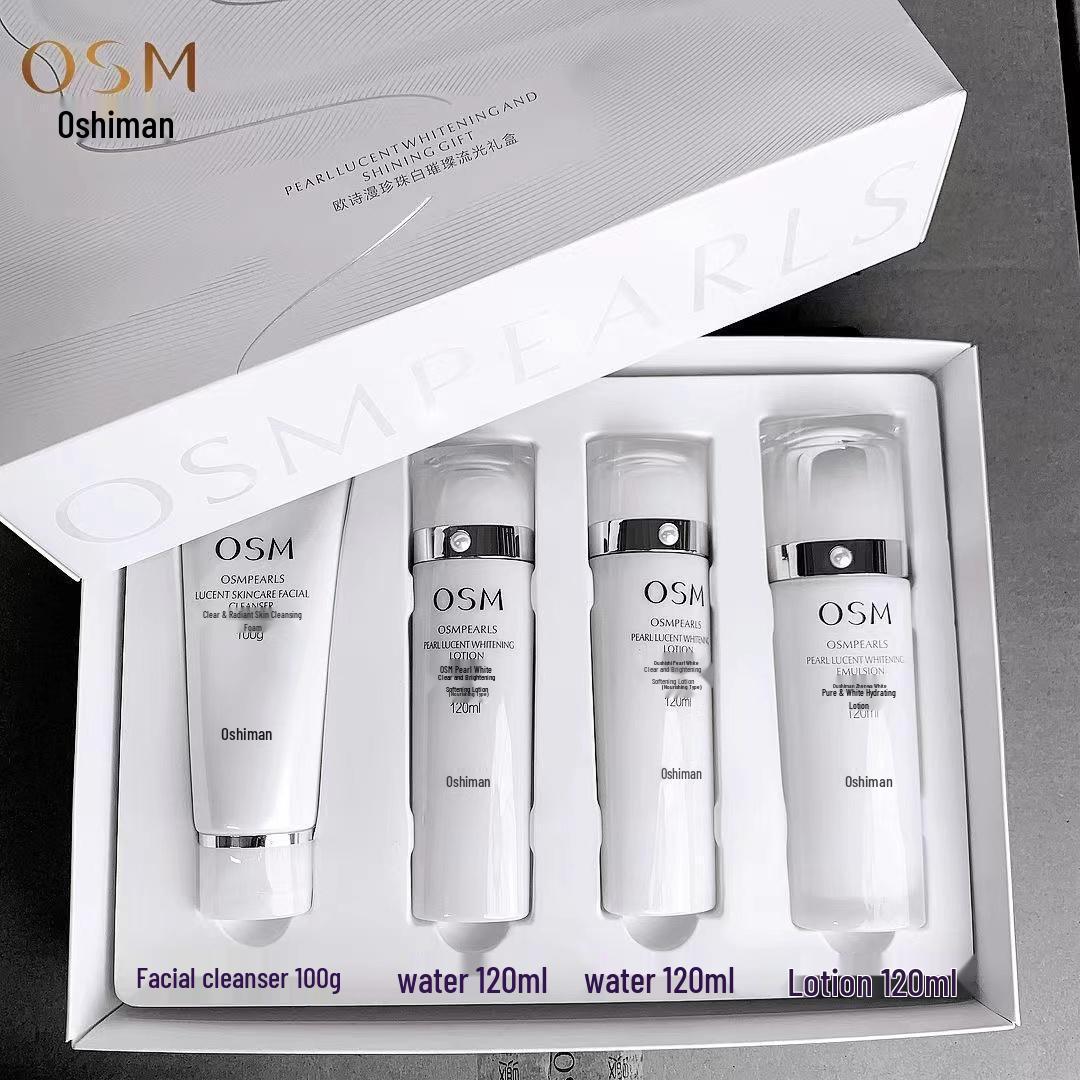 

Набор для сияния кожи Oushiman Pearl White: Увлажняющий и отбеливающий набор для ухода за кожей из 4 предметов