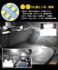 Harrier 80 Series LED Room Lamp LED Interior Light 6000K White Harrier 80 Series Genuine LED Specification Vehicle Specially Designed Custom Parts LED