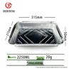 f315 model, 125-count pack