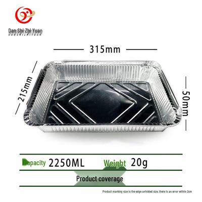 Disposable Rectangular Aluminum Foil Baking & Takeout Containers