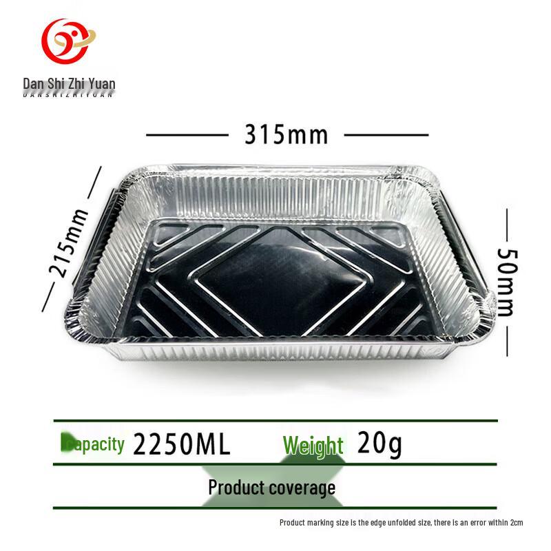Disposable Rectangular Aluminum Foil Baking & Takeout Containers