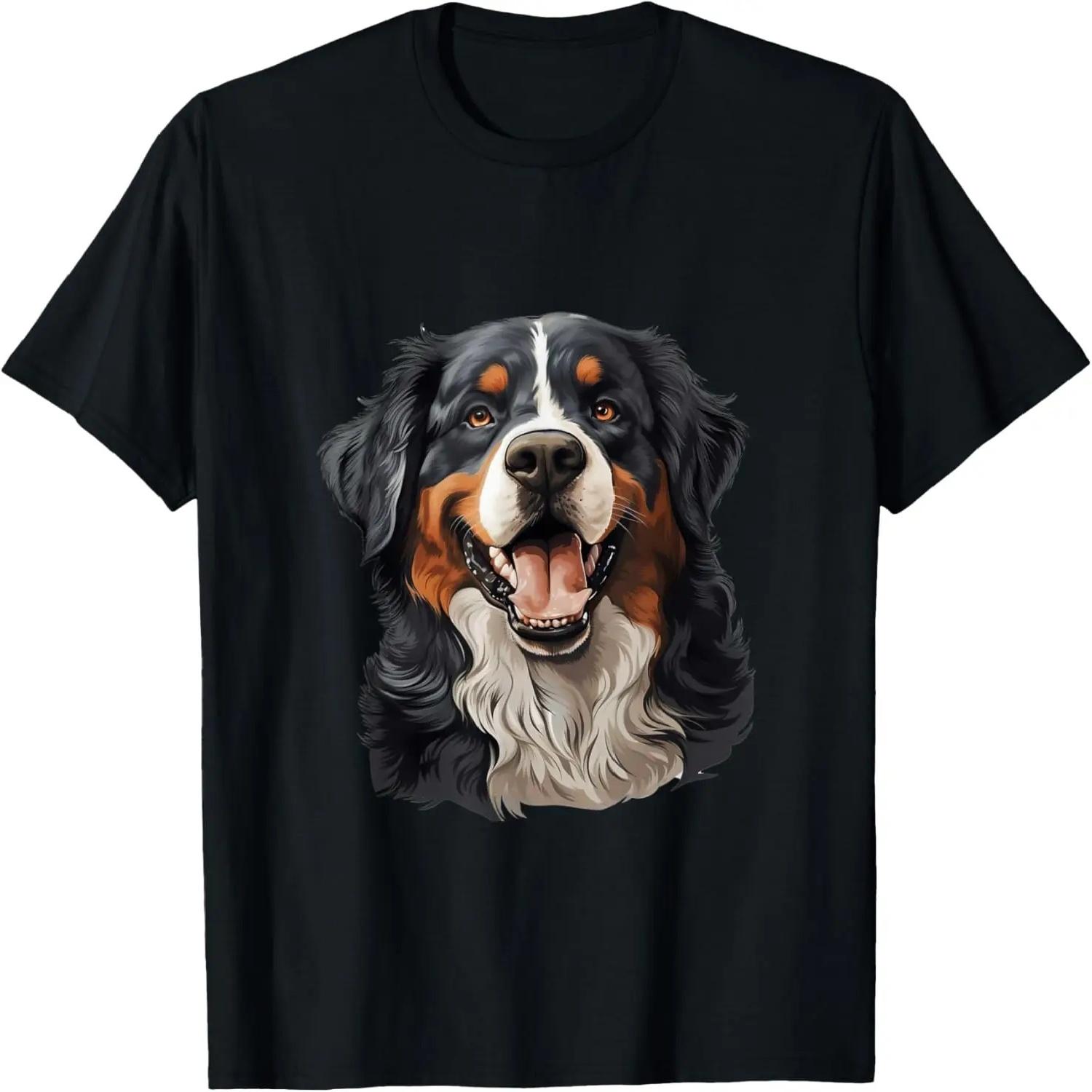 Retro Distressed Guitar Collection Rock Music Fan, Guitarist T-Shirt S