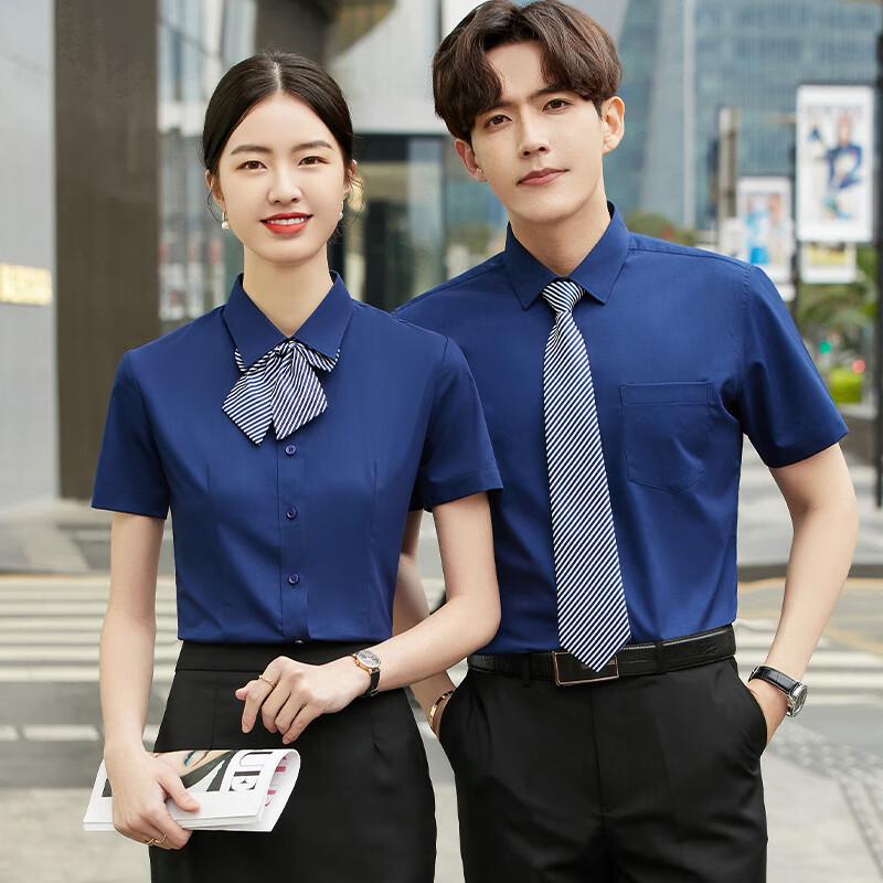 Unisex Elastic Bamboo Fiber Wrinkle-Resistant Short Sleeve Shirt