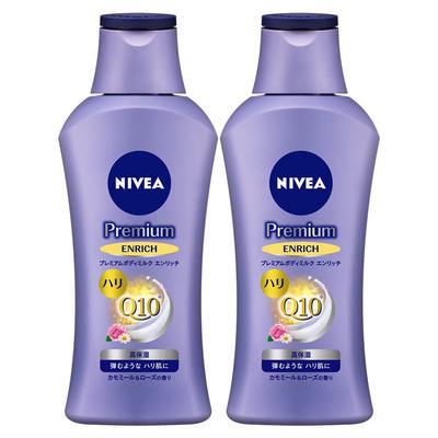 NIVEA Premium Body Milk Enrich X and Radiant Highly Moisturizing and Firming 2-Pack (190g 2) [For Bouncy, Firm, Skin] [Body Lotion]