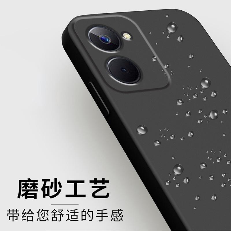 Applicable To Real 11s Mobile Phone Case Realme Protective Case Liquid Soft Silicone All-inclusive Anti-drop Male and Female Shell