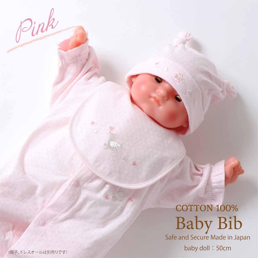 de in Cotton Bib with Duck and Heart for Newborns and 64902 [Cream Coco] [Made Japan] 100% Embroidery, Babies, (Pink)