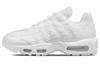 Nike Air Max 95 Next Nature Bílá Dámské DH8015-100