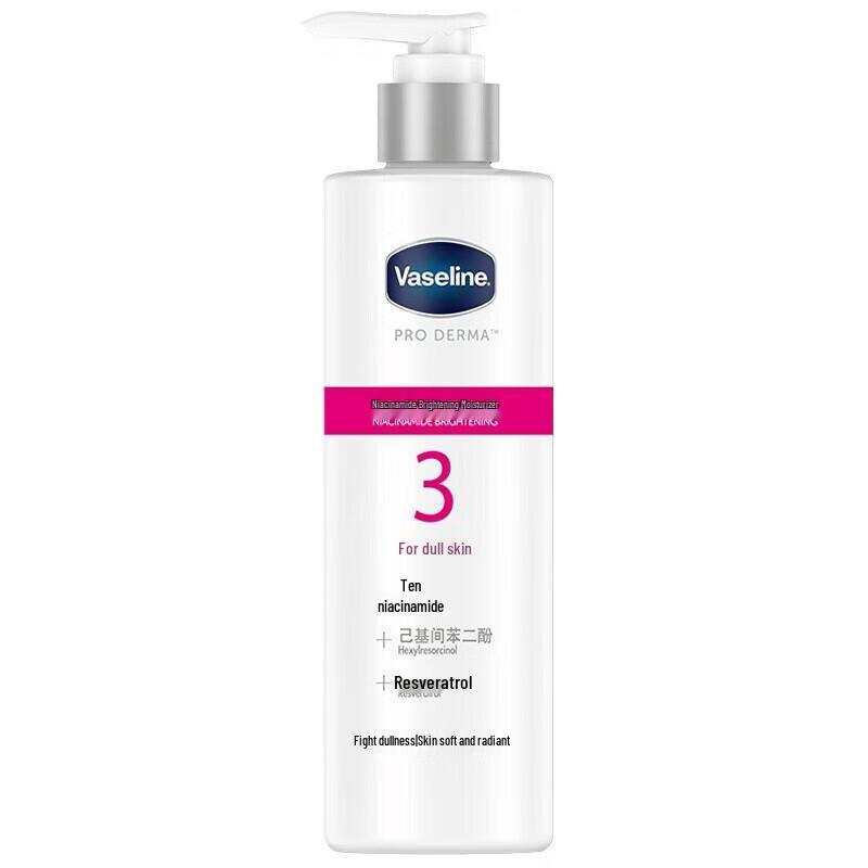 Vaseline Niacinamide Brightening Body Lotion