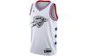 Basketball Jersey Men's White AQ7297-110