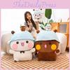 Emojis Yier Bubu Cartoon Plush Toy Childrens Birthday Gifts Decorations Home