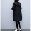 Windbreaker Women's Mid-length Autumn and Winter Four Seasons Plus Velvet and Thin Loose Hooded Plus Velvet Jacket