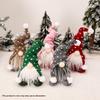 Christmas Faceless Beard Doll, 1pc Christmas Ornament, Christmas House Decoration, Hanging Dolls, Christmas New Year Decoration