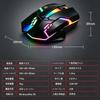 Padholds Gaming Mouse, Laptop Mouse, Wired Mouse. Features a 7-color Automatically Switching Backlight (breathing Effect), 1200 DPI Resolution, 3