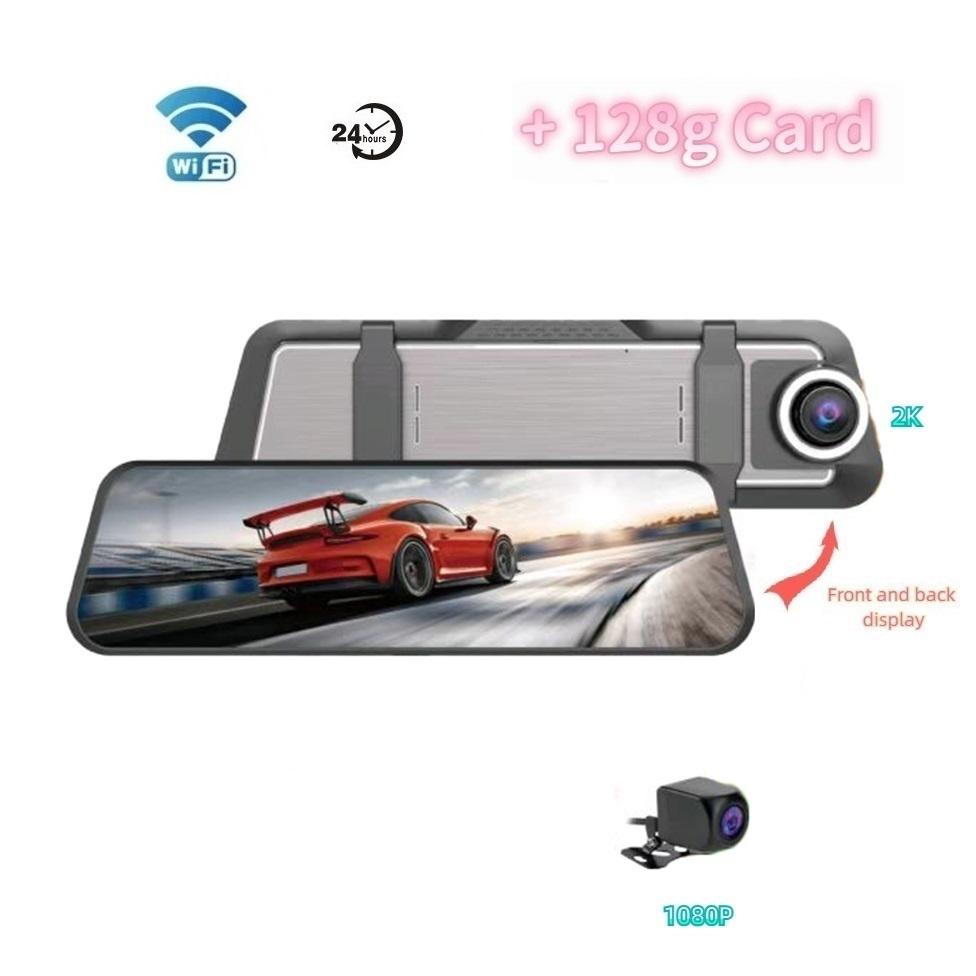 10 Inch Streaming Media Driving Recorder, Rearview Mirror, Three Lens WiFi High-definition with Reverse Rearview Touch Screen
