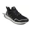 Marvel x adidas UltraBoost 5.0 Black Panther Unisex Sneaker Core-Black Cloud-White Tribe-Purple HR0518