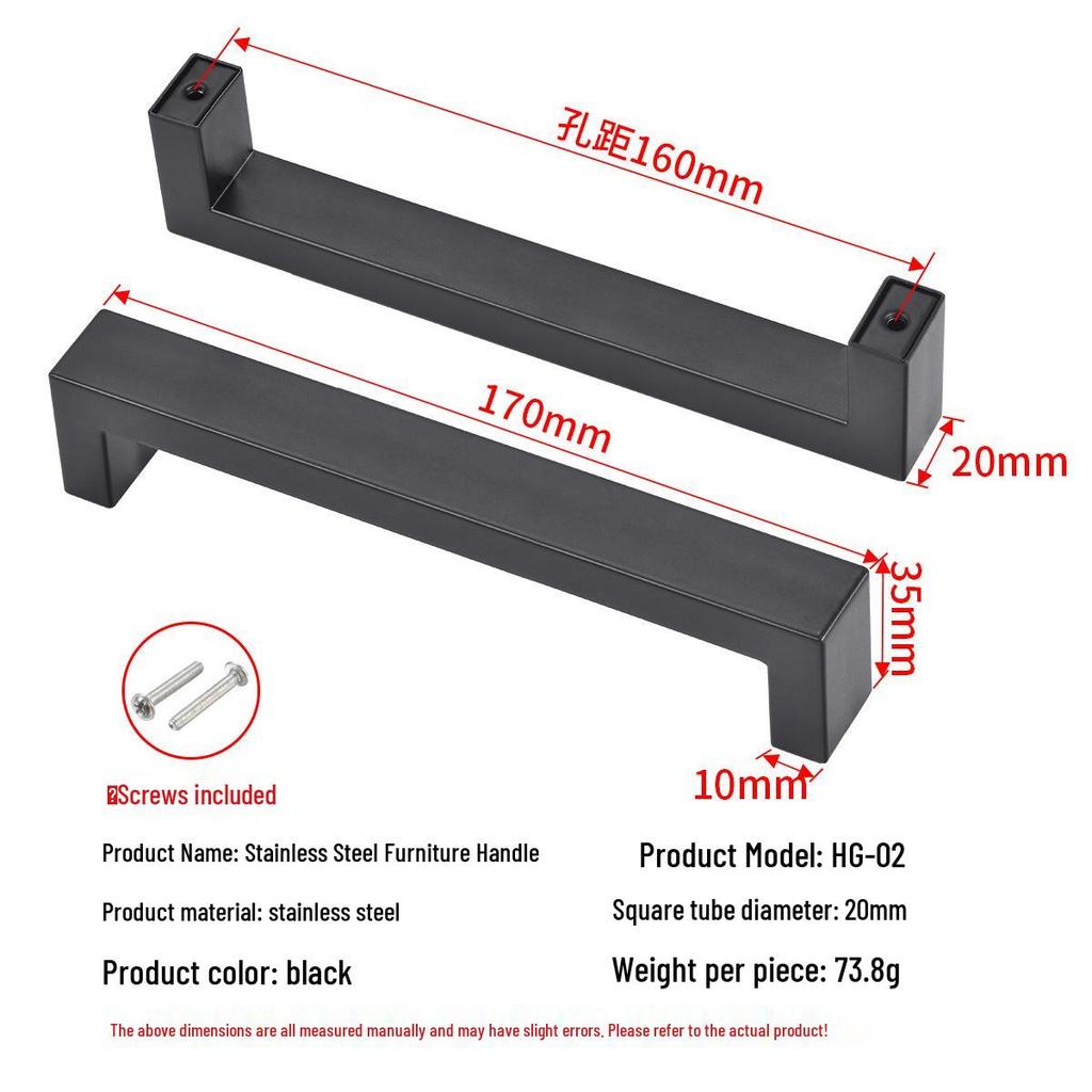 Modern Simple Stainless Steel Kitchen Cabinet & Wardrobe Handle for Doors and Drawers