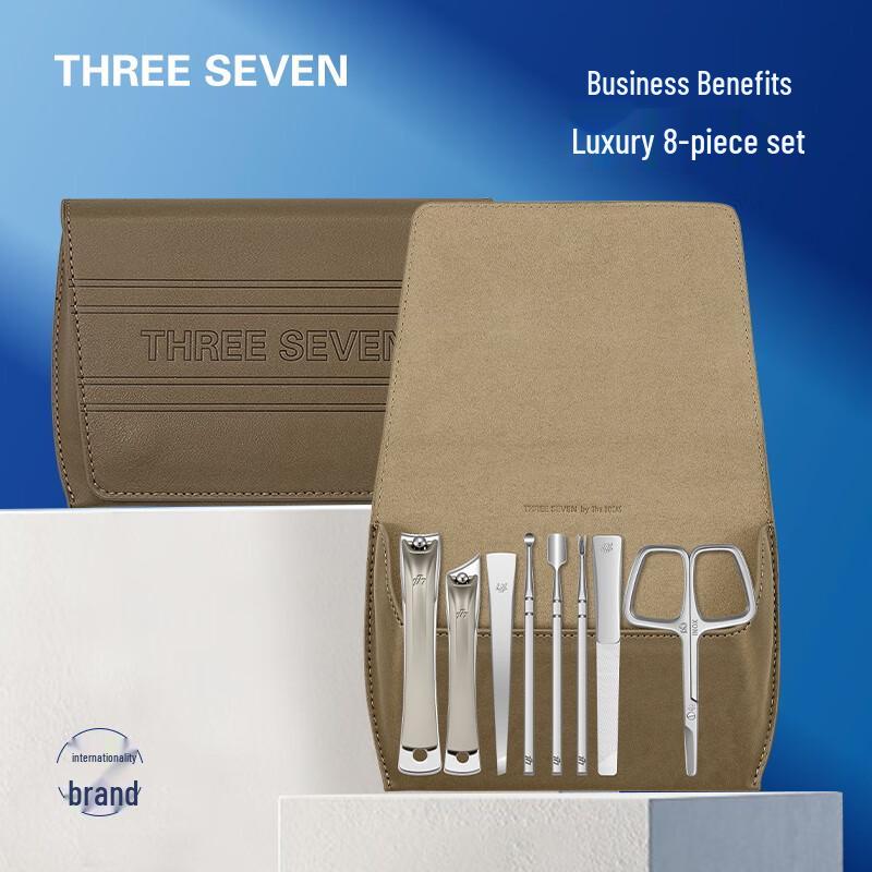 777 Zinc Alloy 8-Piece Professional Nail Care Set