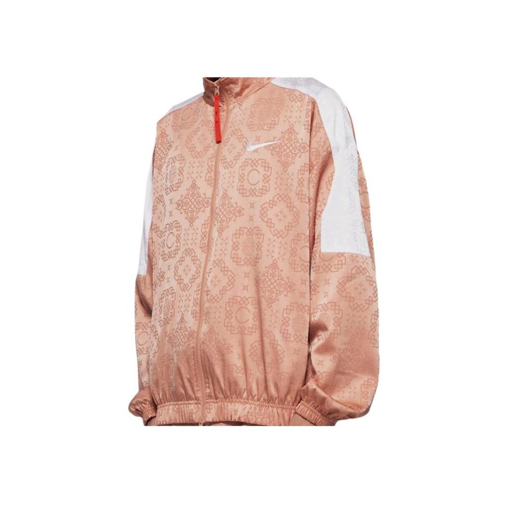 Nike x CLOT Rose Gold Silk Pattern Track Jacket With Stand Collar Men Outerwear CT4083-605