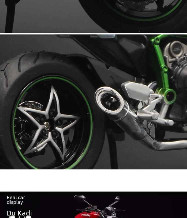 Kawasaki 1:12 Model de motocicleta din aliaj Ducati cu sunet pentru copii