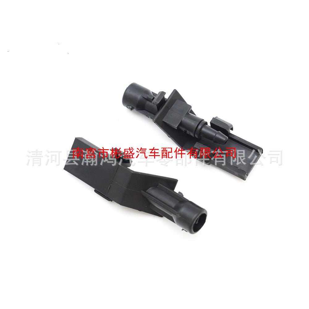 Dysza spryskiwacza Honda Accord/CRV/Jade 76810-TA0-A0