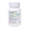Biotrex Nutraceuticals Thiamin (Vitamin B1) - 60 vegetarische Kapseln