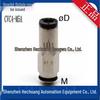PISCO Japan CVC4-M5A/B, CVC4-M6A, CVC4-M6B Vacuum Check Valve - Brand New and Genuine