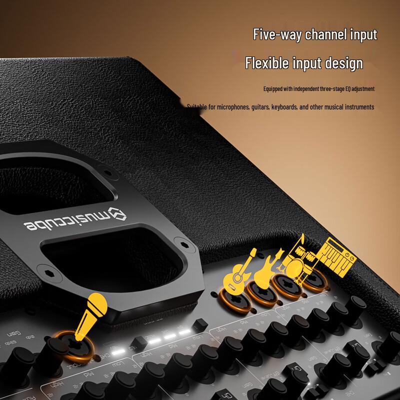 Mmusiccube T2PRO Outdoor K-song Speaker System (CN version)