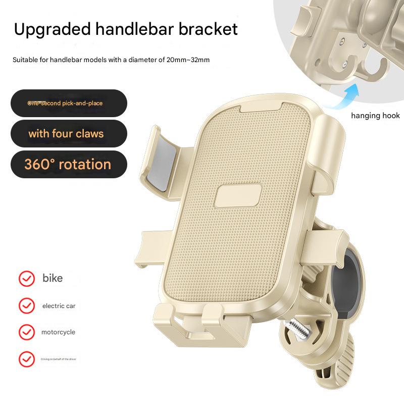 Motorcykel Telefonfäste Hållare - Universell Anti-Vibrations Vattentät Cykeltelefonställ Justerbar 360° Rotation för Smartphones