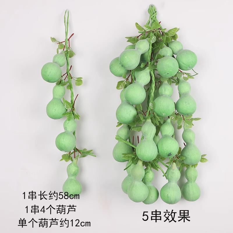 Artificial Vegetable String Hanging Wall Decor - Faux Chili Corn Pepper Fake Fruit Garland Ornament for Home Kitchen Party Decorations