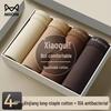 MiiOW Men's 100% Cotton Antibacterial Boxer Briefs 4-Pack