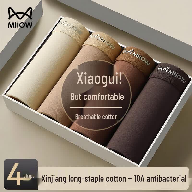 Mao Ren Men s Antibacterial Cotton Boxer Briefs 4-Pack 3XL