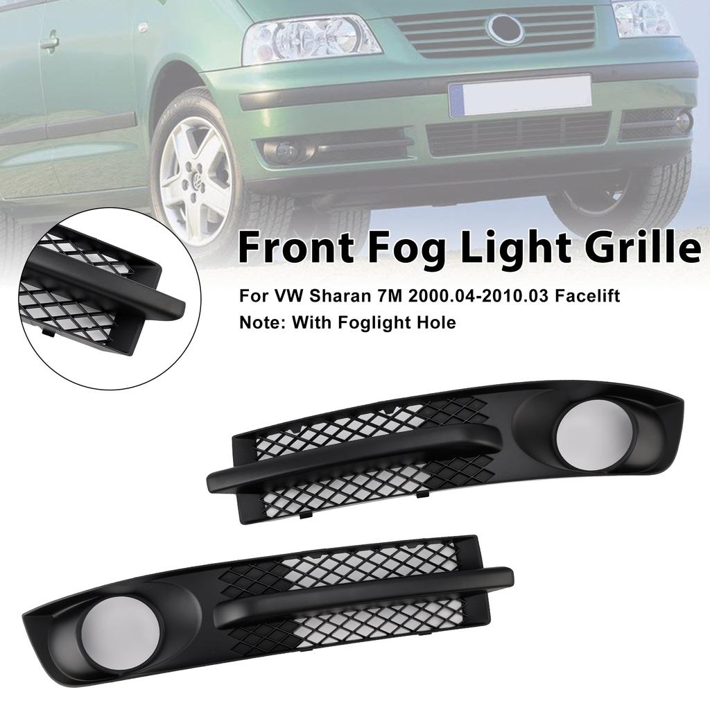 Front Bumper Fog Light Grill Fit VW Sharan 7M 2000-2010 W/ Foglight Hole
