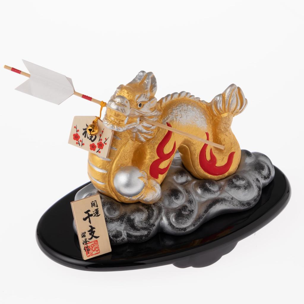 Seto Pottery Company 2024 Year of the Dragon Figurine, Compact, New Year's Decoration, Good Fortune, Cloud Sea Golden Dragon Demon-Repelling Arrow, Ex