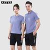AETEL Men's Quick-Dry Sport Polo & Shorts Set