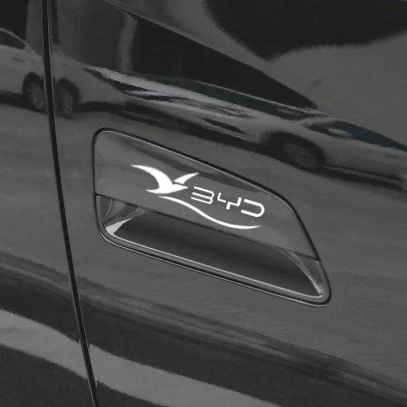 Car Door Bowl Sticker For BYD Seagull Clear Door Bowl Handle Protection Sticker Paint Surface Film Anti-scratch Car Accessories