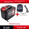 Da Yi A3 21V Li-Ion Universal Angle Grinder & Electric Wrench Battery