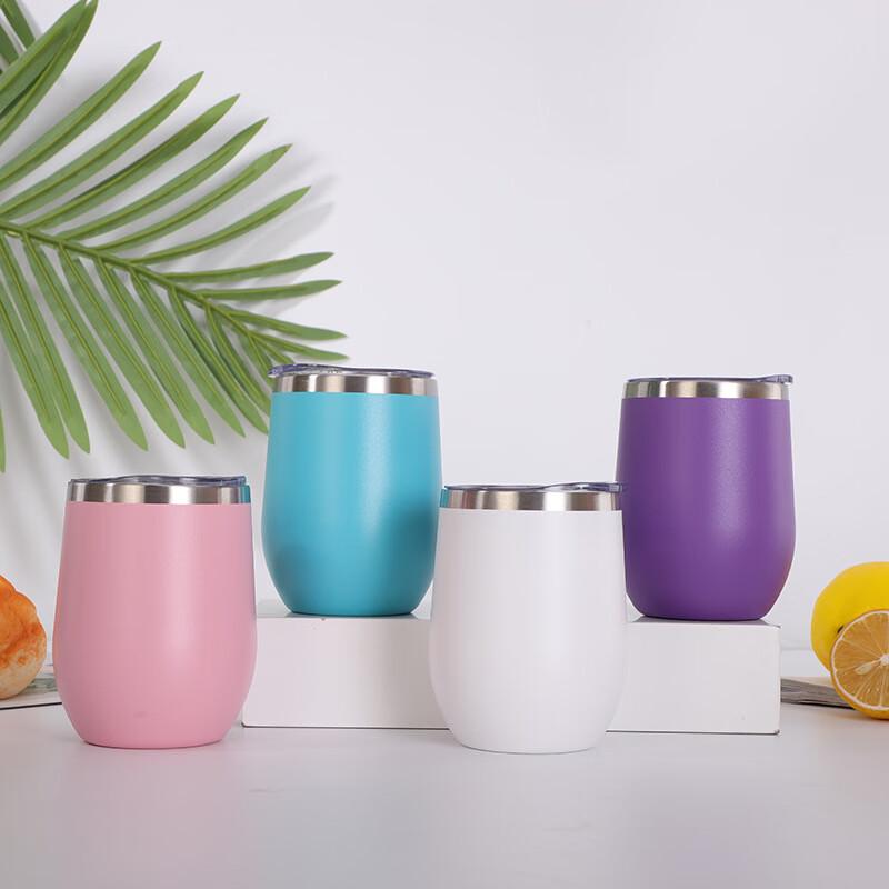 Xuanyong Duoli Thermal Egg-Shaped Insulated Cup