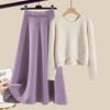 Spring suit women's 2 new large size wear temperament knitted sweater skirt Maillard wear a complete set