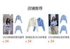 European and American women's clothing 1116 autumn new fashion loose embroidery contrasting color long-sleeved women's shirt top women