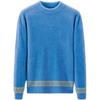 Men's European Jacquard Trend Crew Neck Faux Mink Cashmere Slim Fit Sweater