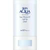 Skin Aqua Super Moisture UV Light-Up Tone-Up Sun Stick SPF50+ Sunscreen